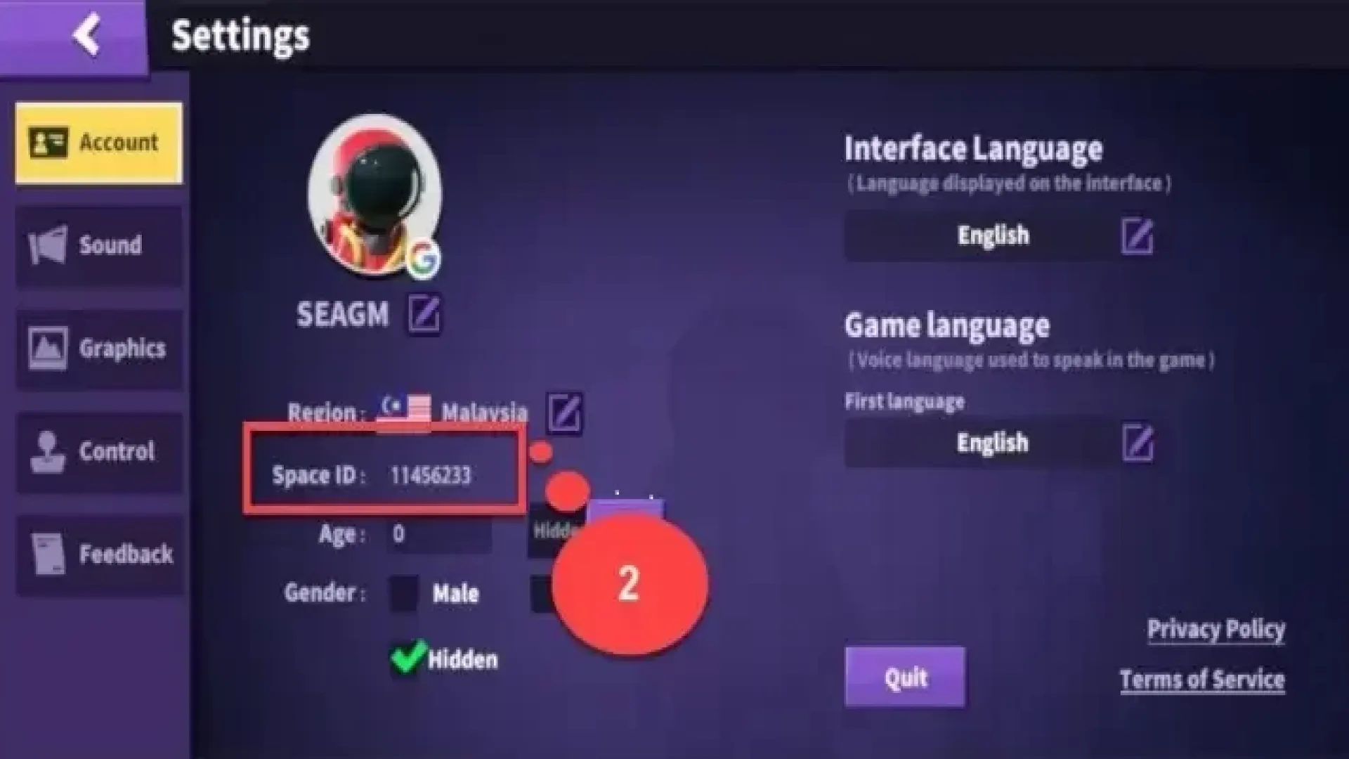 Super Sus game UID