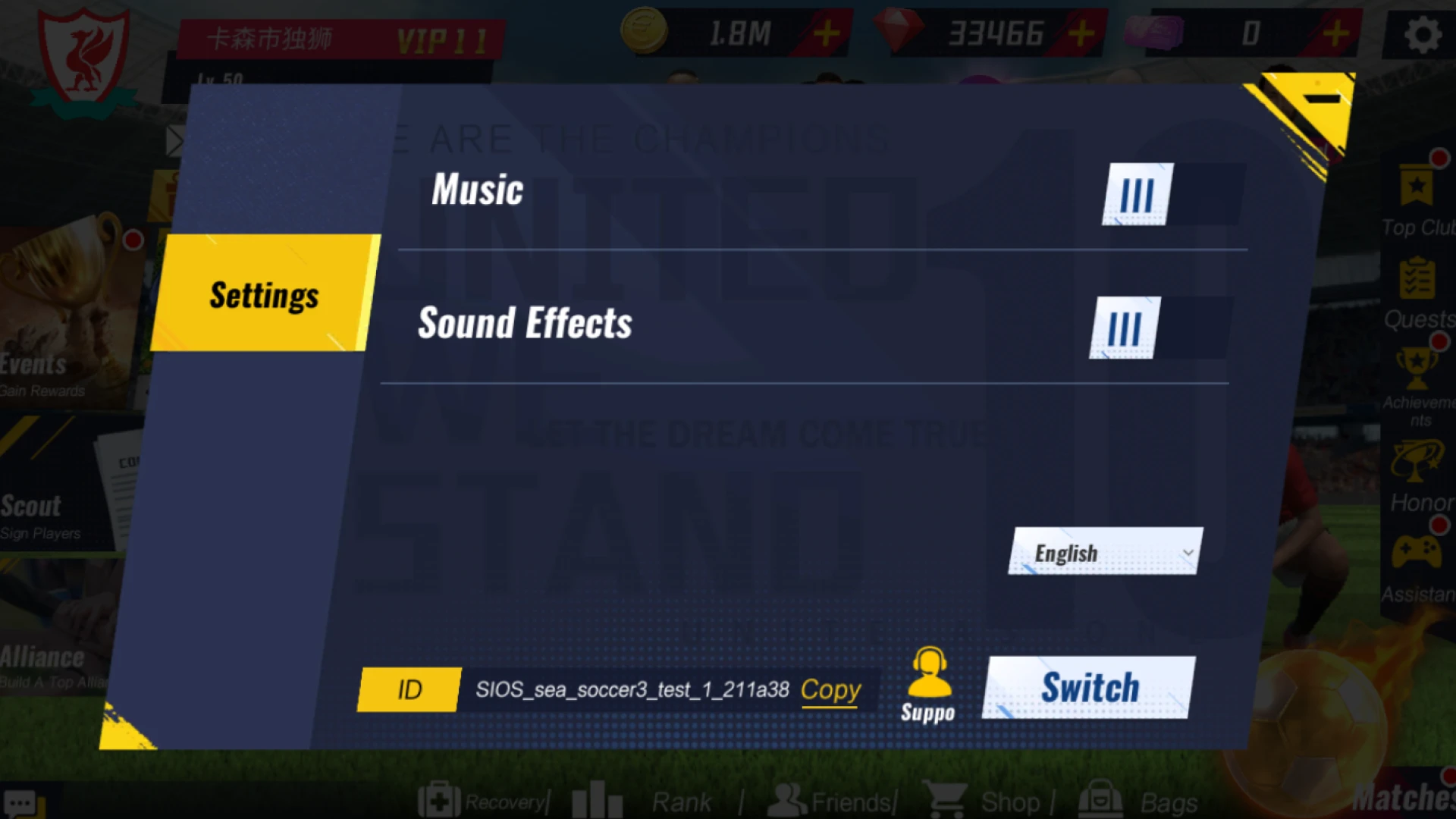 find UID in football master 2