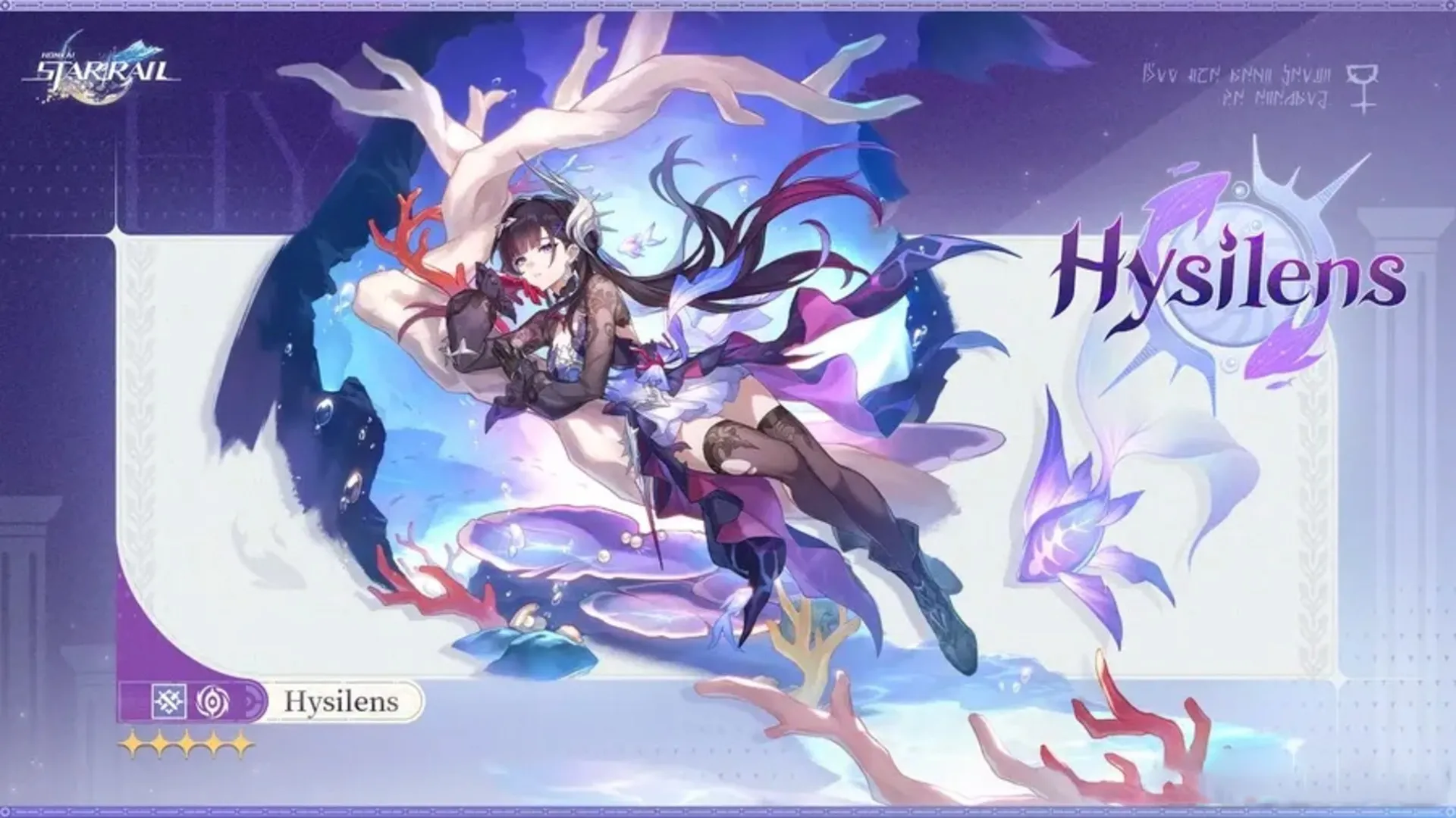 Honkai: Star Rail Version 3.5 New Characters: Hysilens