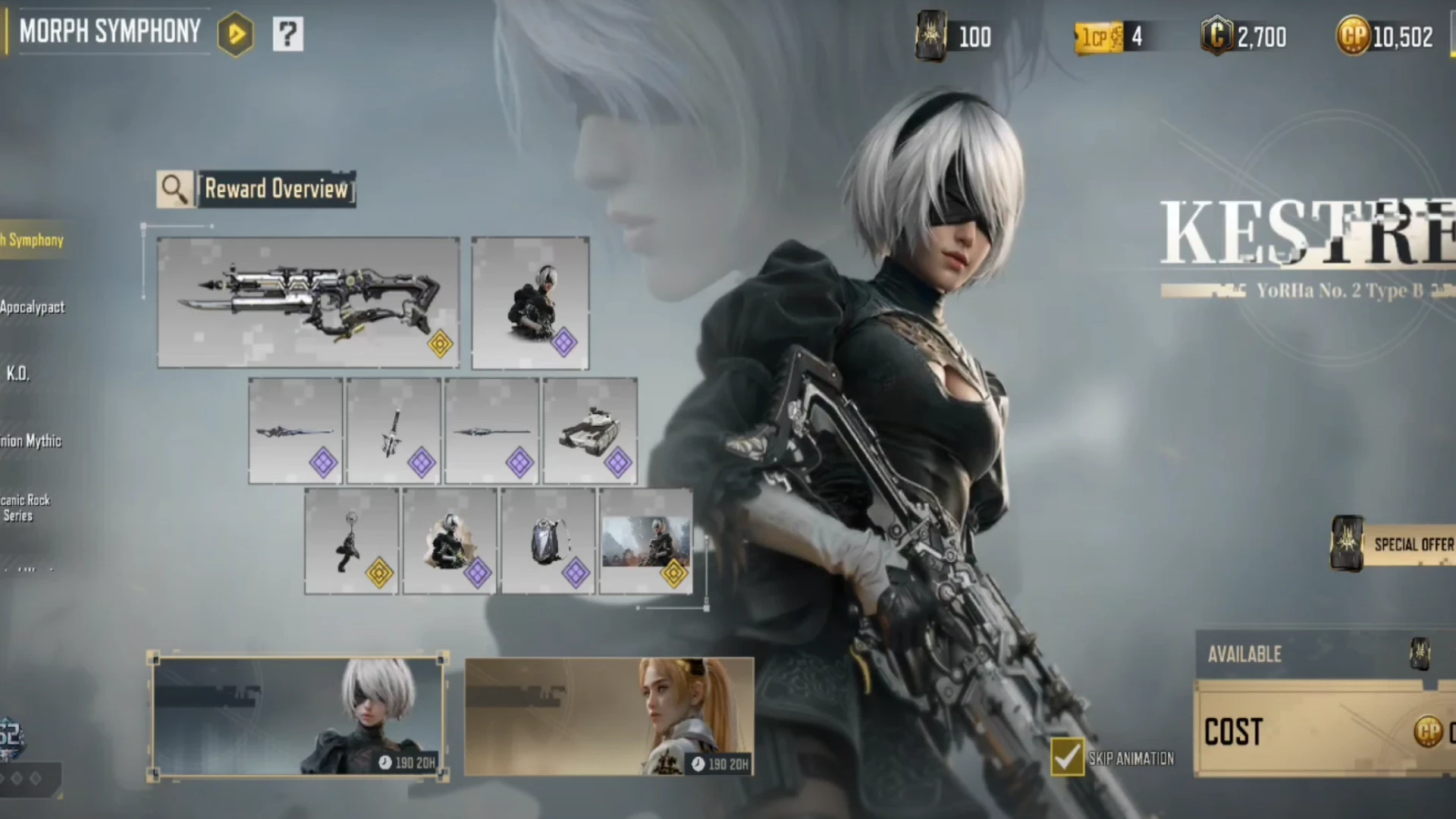 NieR Event in Call of Duty Mobile kestrel