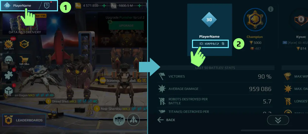How to find your ID in War Robots?