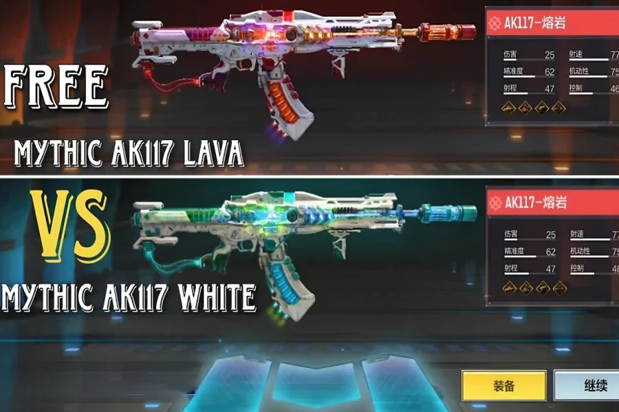 buy ak117 mythic vs free version