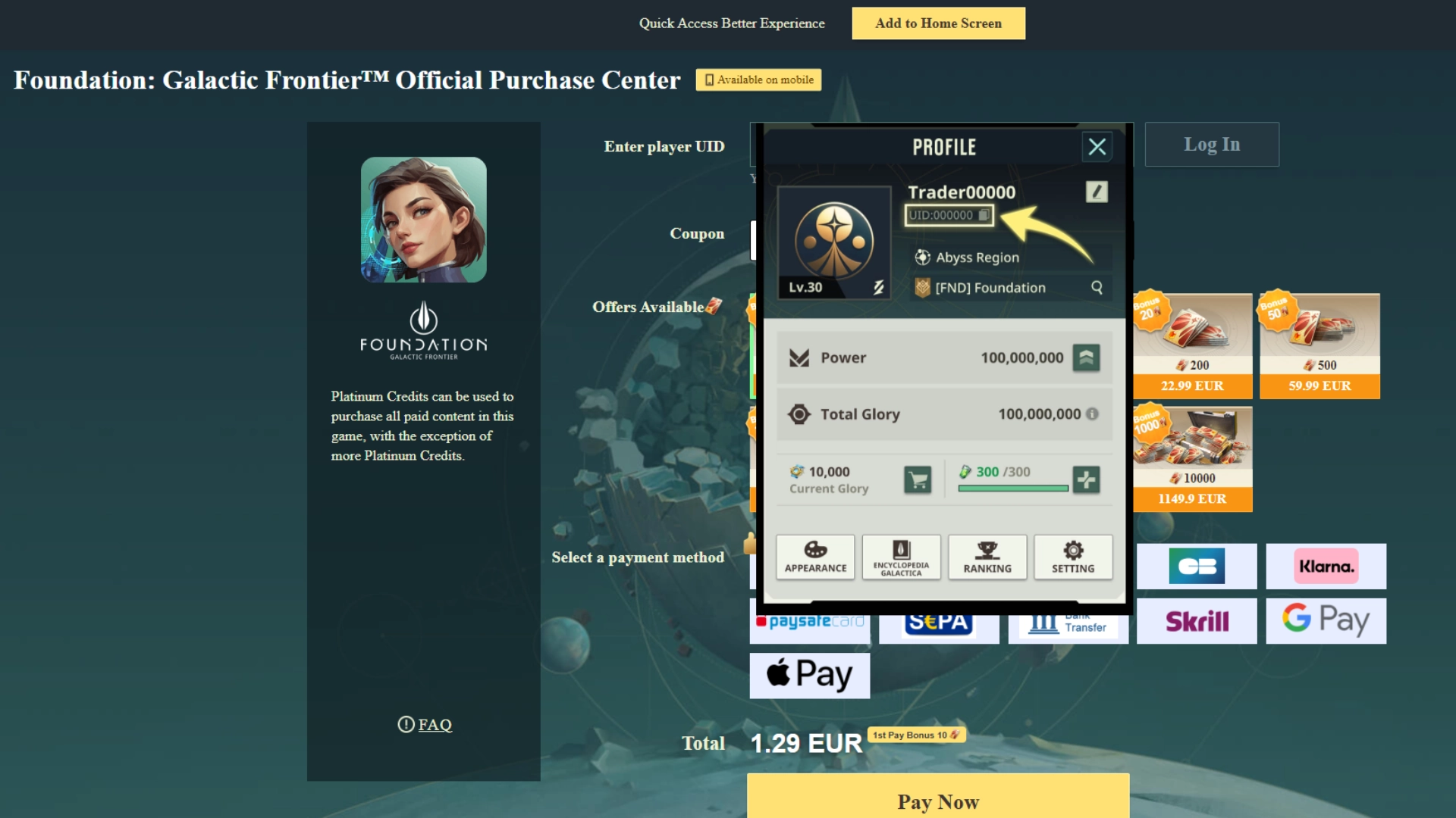 find your Foundation: Galactic Frontier User ID
