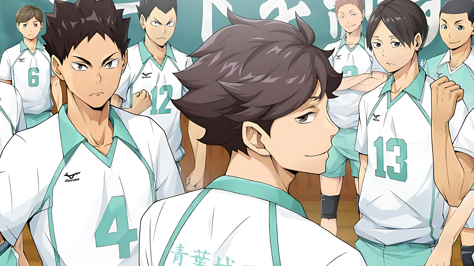 Top Up HAIKYU!! FLY HIGH Star Gem
