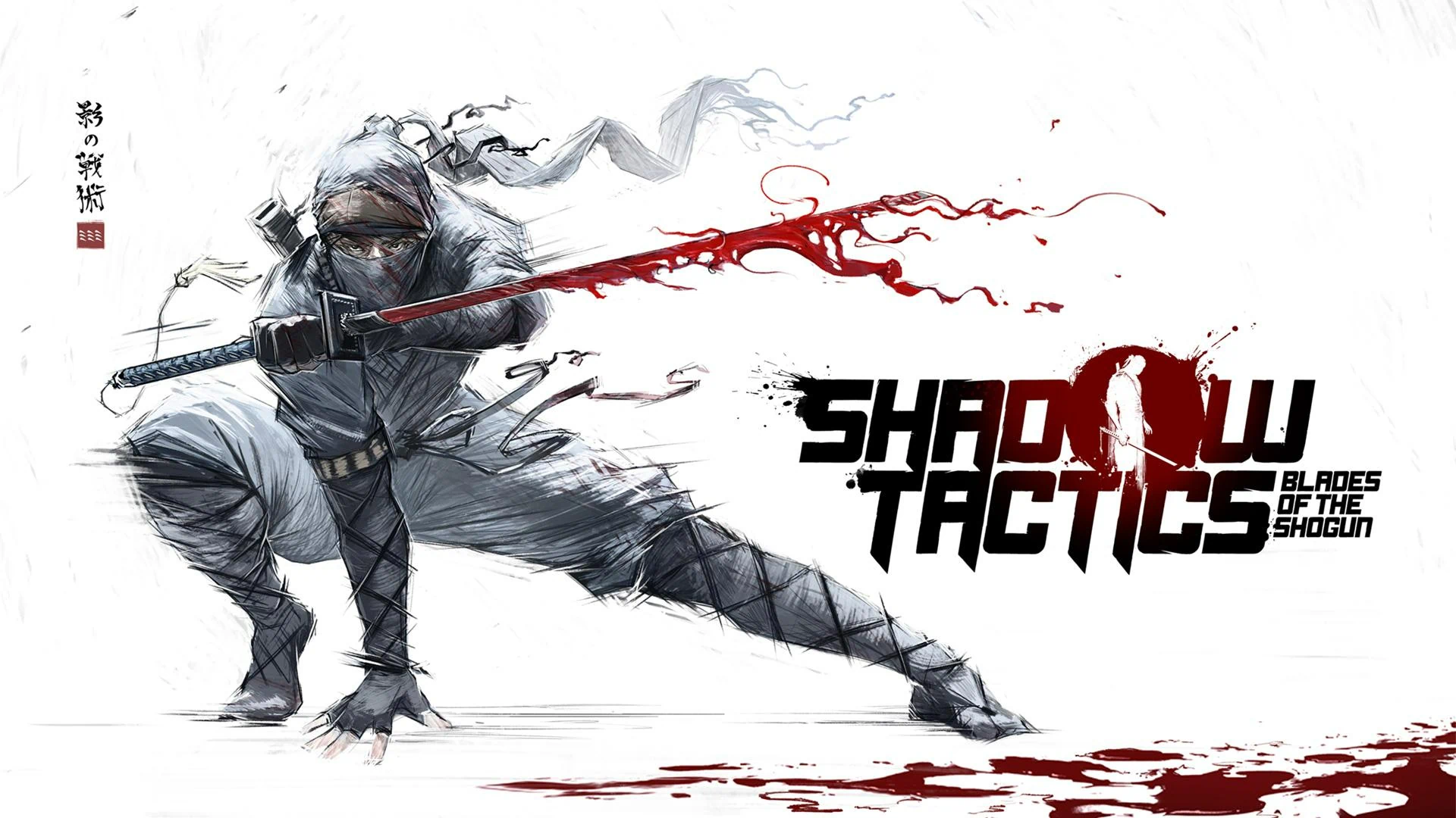 PlayStation free game removed