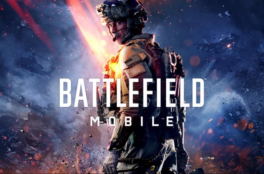 Battlefield Mobile game