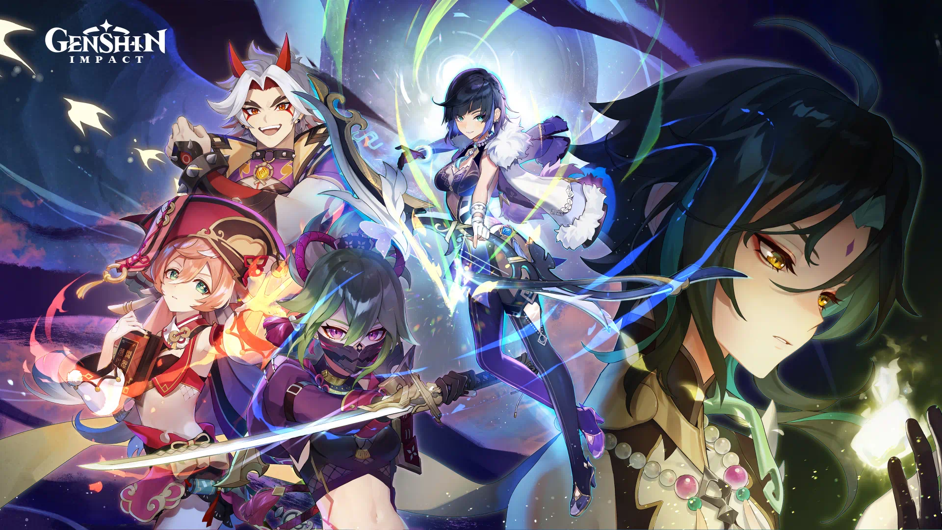 Genshin 2027 leaks