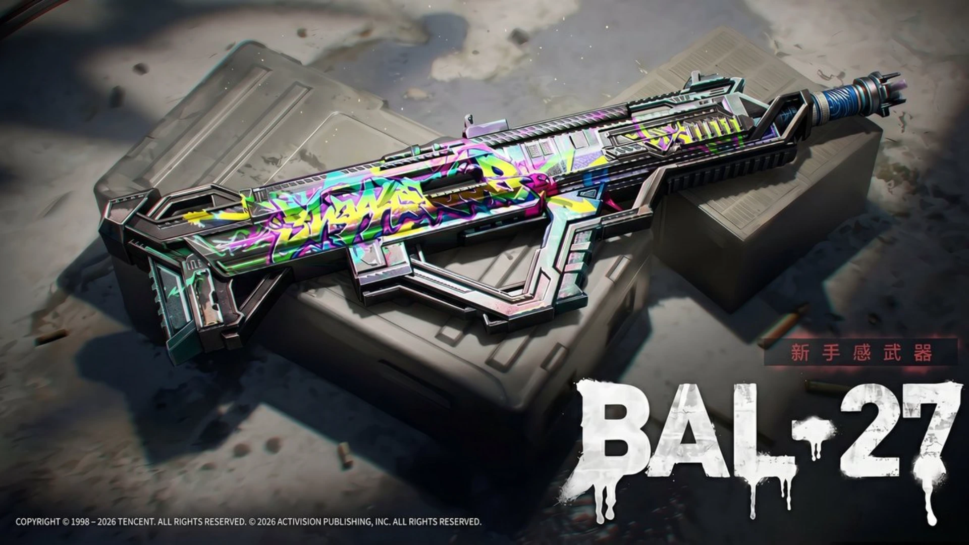 Strongest Guns in COD Mobile