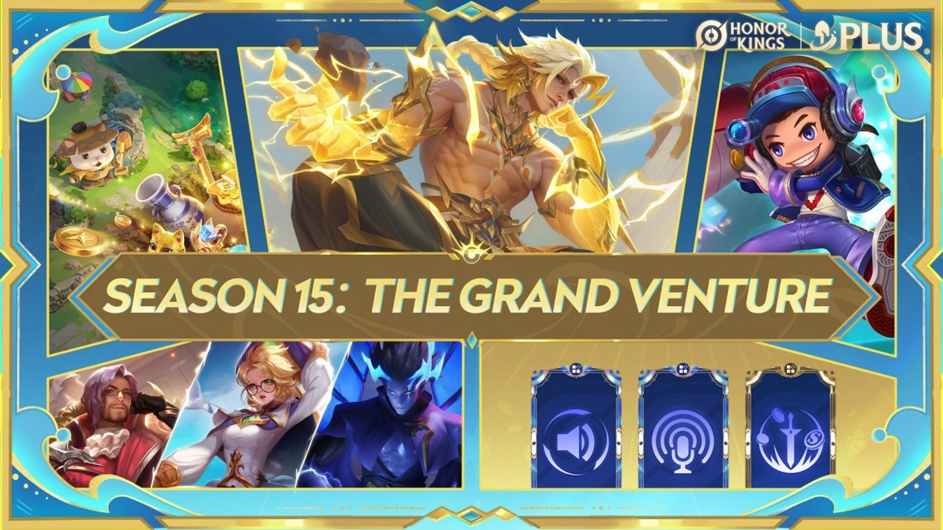 Honor of Kings Season Mode Rewards