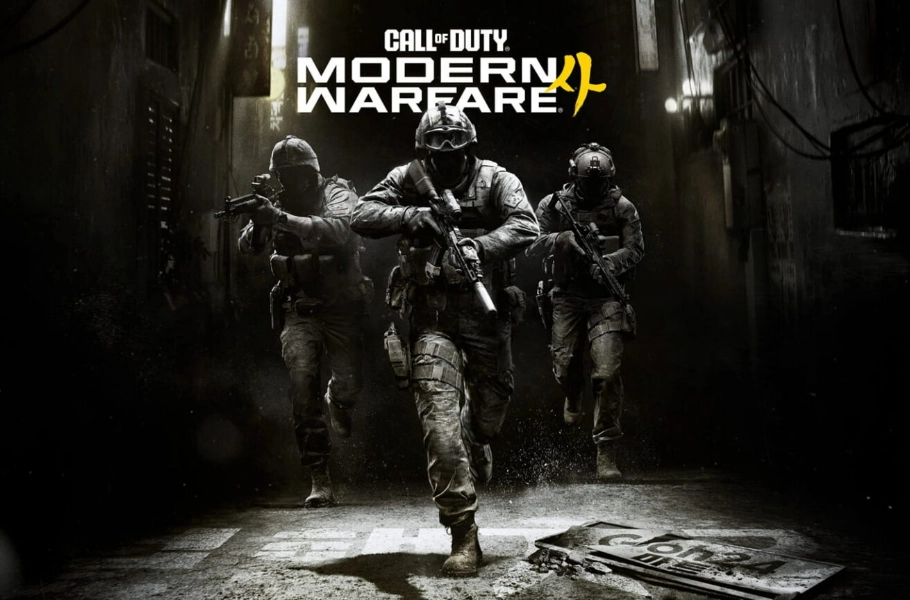 DMZ mode in Call of Duty: Modern Warfare 4
