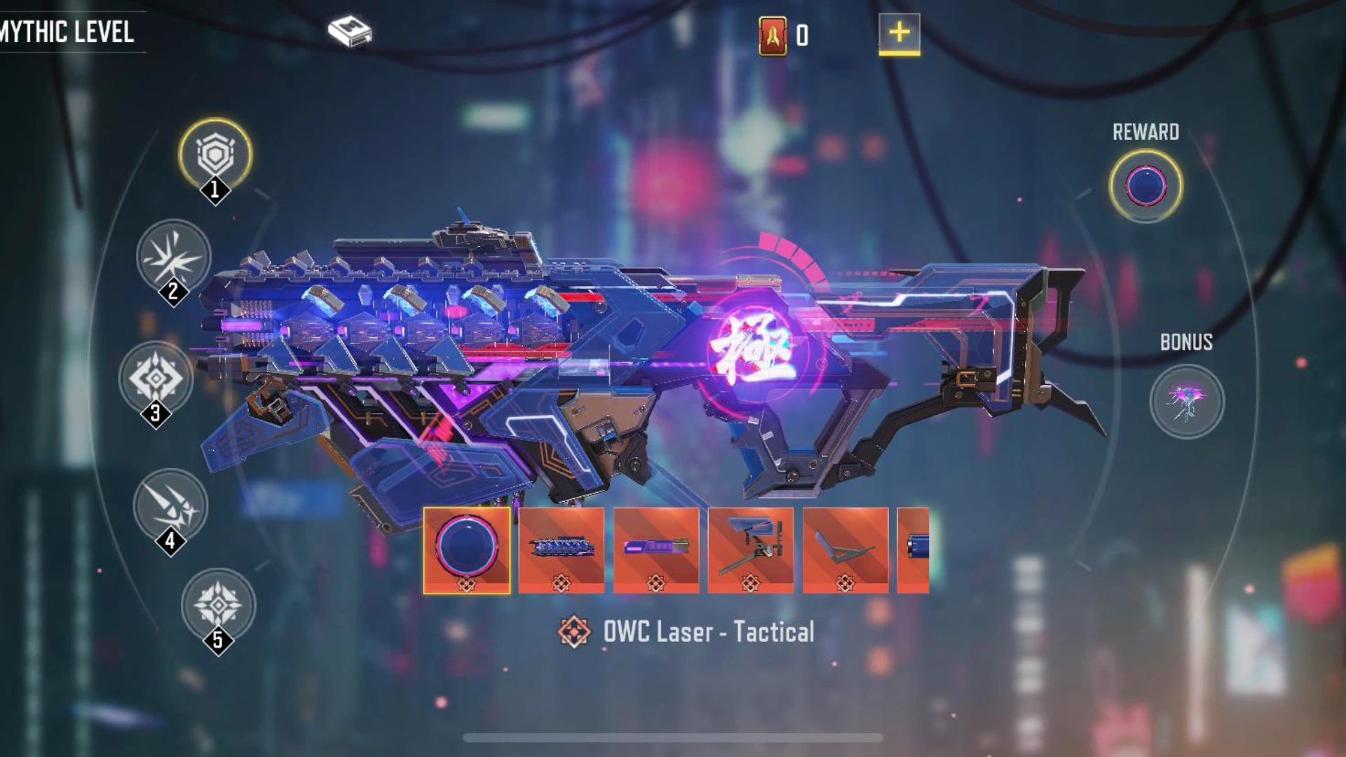 Most Powerful Guns COD Mobile