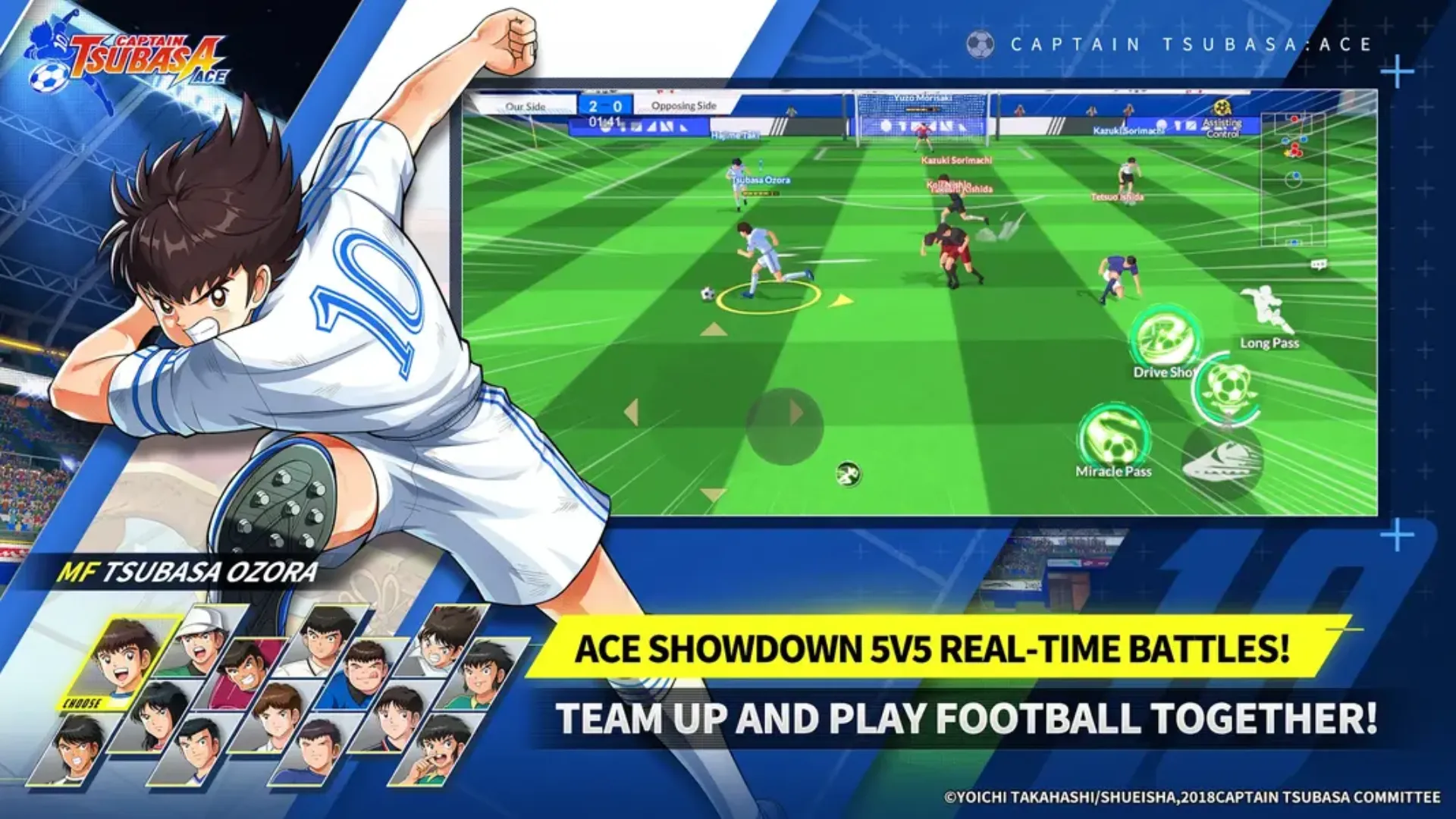 What Is Captain Tsubasa: Ace Golden Ball?