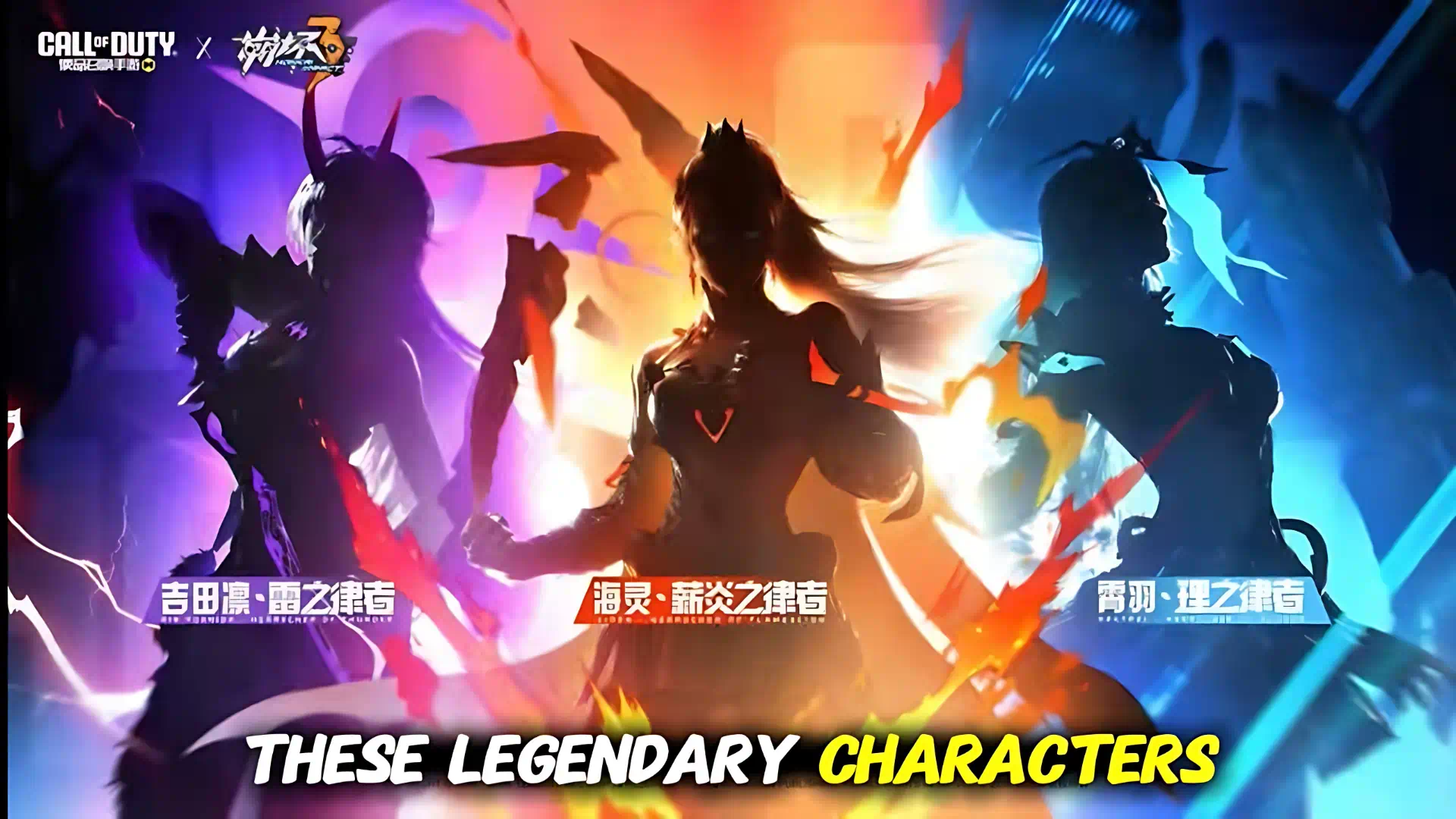 Execution Moves and Honkai Impact Collaboration
