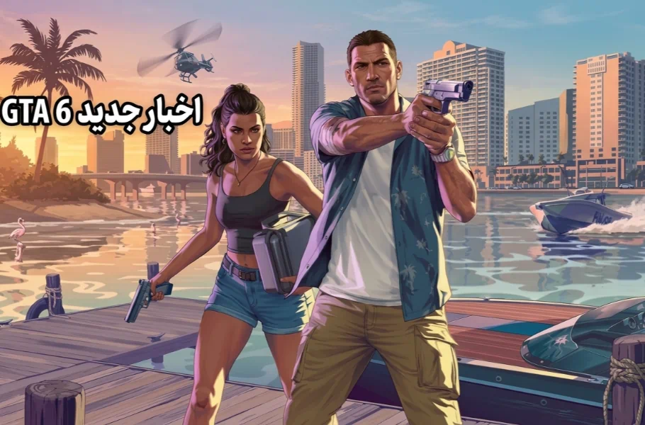 GTA 6 New Features: Jaw-Dropping Leaks & Details Revealed!