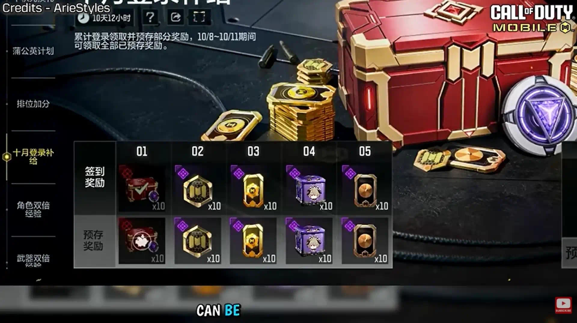 Returning Vault Battle Passes (Season 9)
